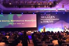 MGG-International-Symposium26