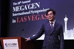 MGG-International-Symposium29