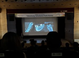 Educatie MegaGen Symposium